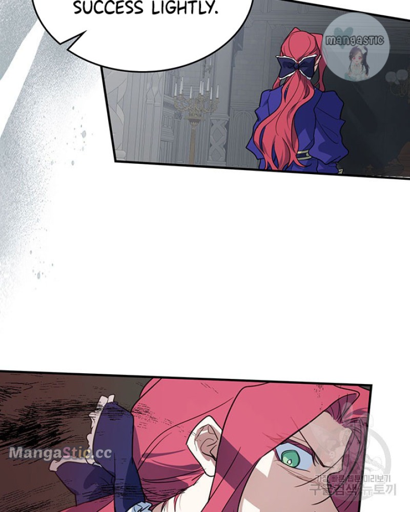 The Lady and the Beast (Hongseul) Chapter 128 page 17