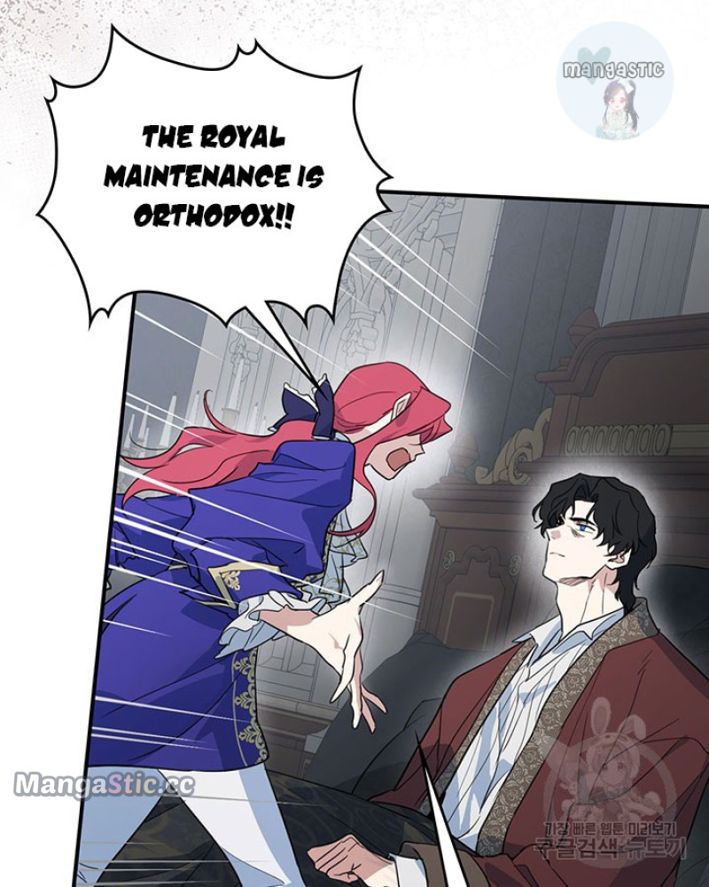 The Lady and the Beast (Hongseul) Chapter 128 page 19