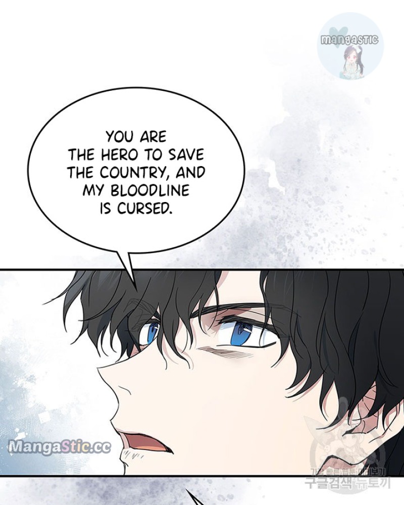 The Lady and the Beast (Hongseul) Chapter 128 page 21