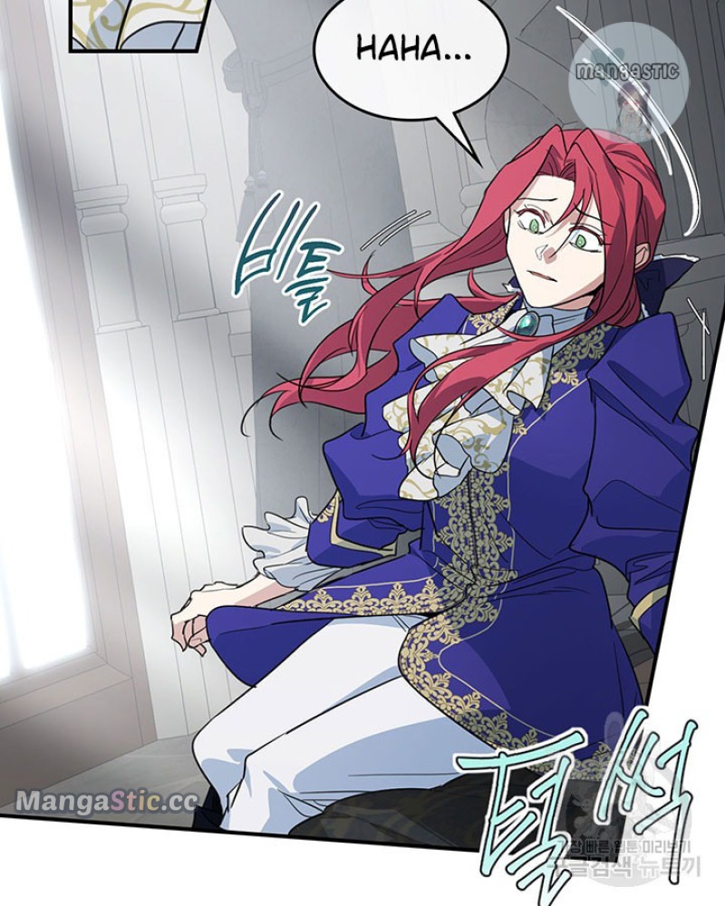 The Lady and the Beast (Hongseul) Chapter 128 page 28