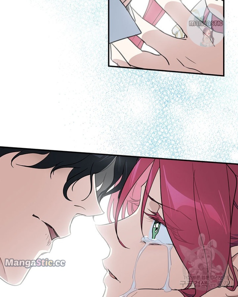 The Lady and the Beast (Hongseul) Chapter 128 page 32