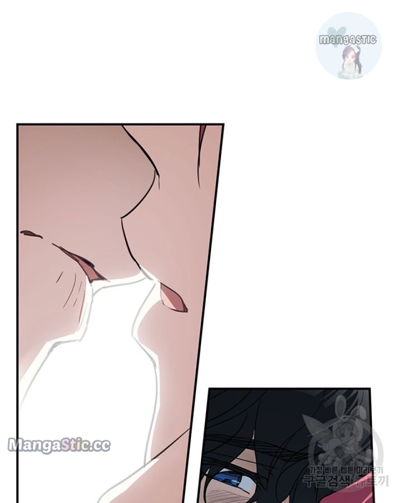 The Lady and the Beast (Hongseul) Chapter 128 page 34