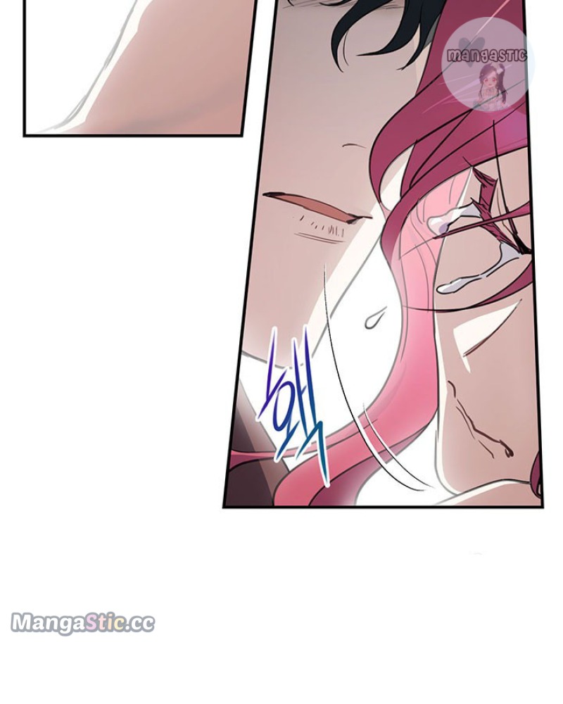 The Lady and the Beast (Hongseul) Chapter 128 page 35