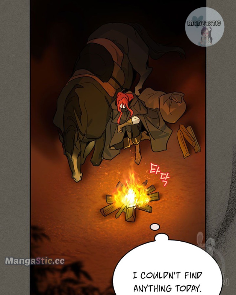 The Lady and the Beast (Hongseul) Chapter 128 page 47