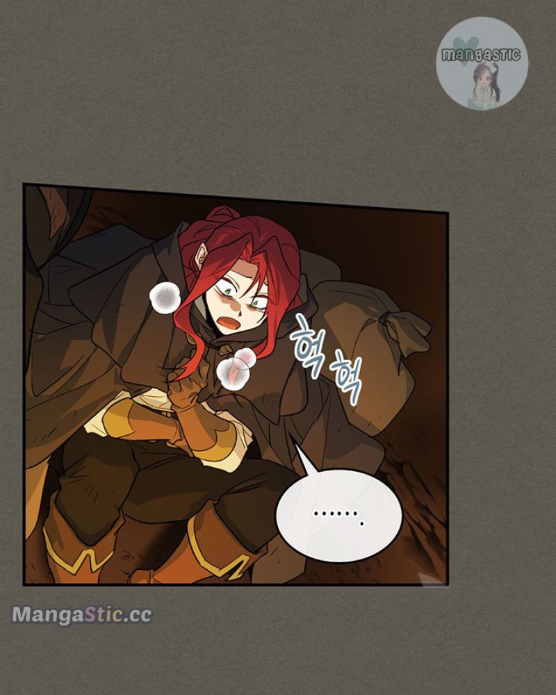 The Lady and the Beast (Hongseul) Chapter 128 page 54
