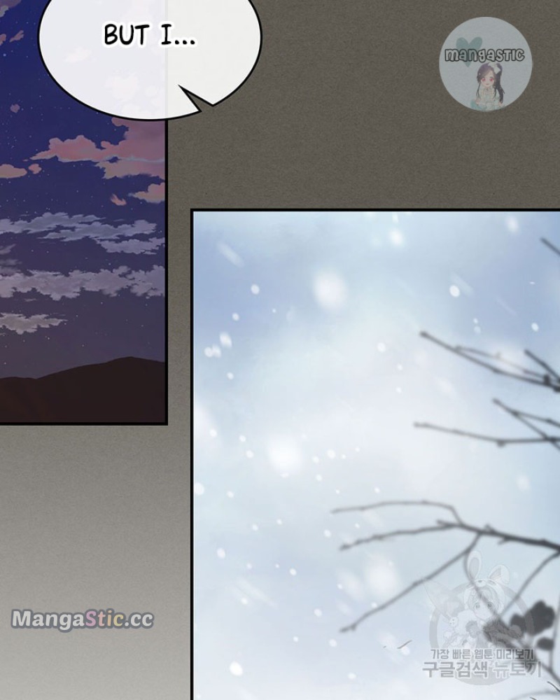 The Lady and the Beast (Hongseul) Chapter 128 page 57