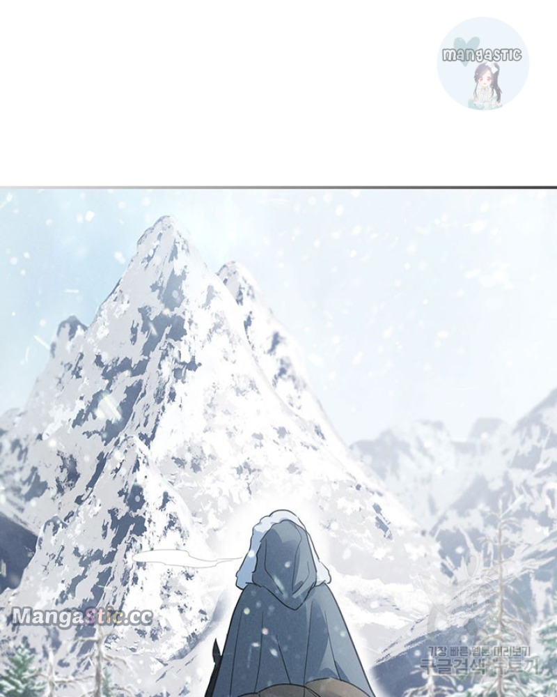 The Lady and the Beast (Hongseul) Chapter 128 page 59