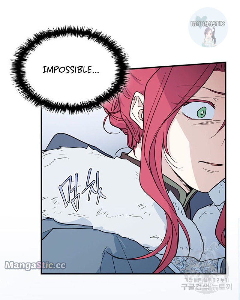 The Lady and the Beast (Hongseul) Chapter 128 page 64