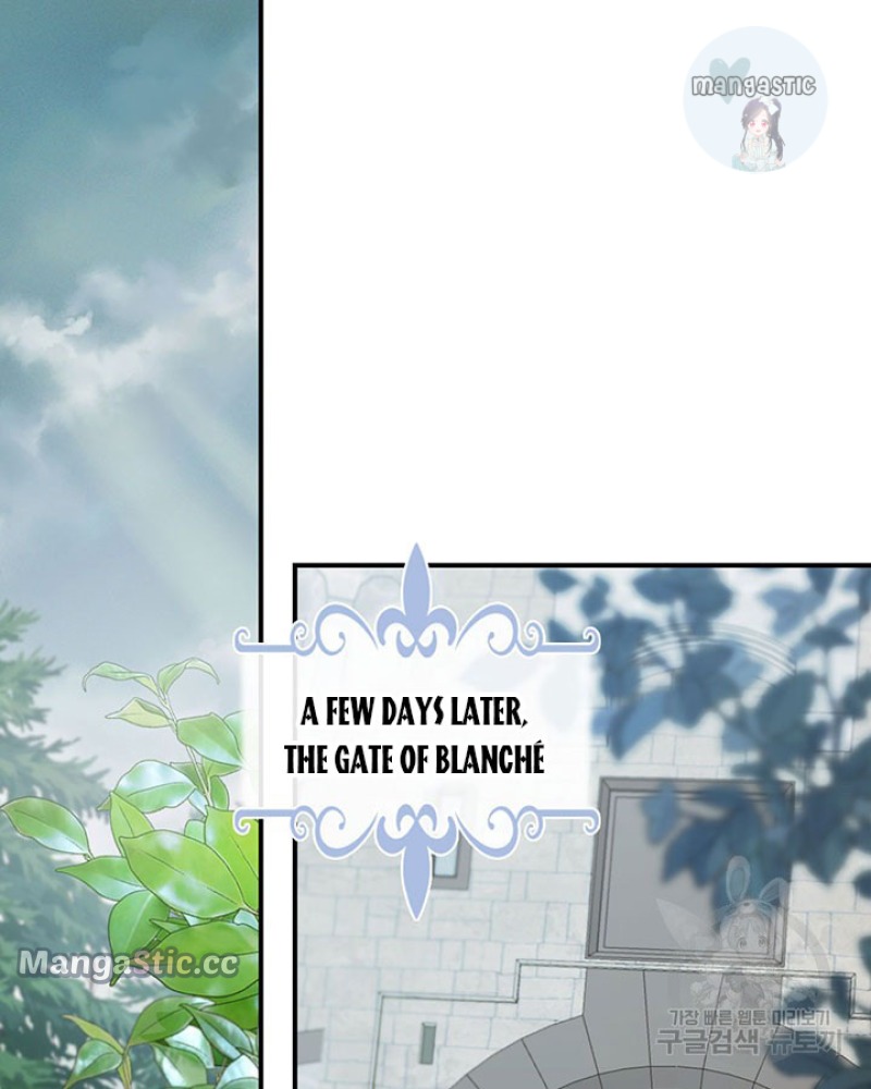The Lady and the Beast (Hongseul) Chapter 128 page 74