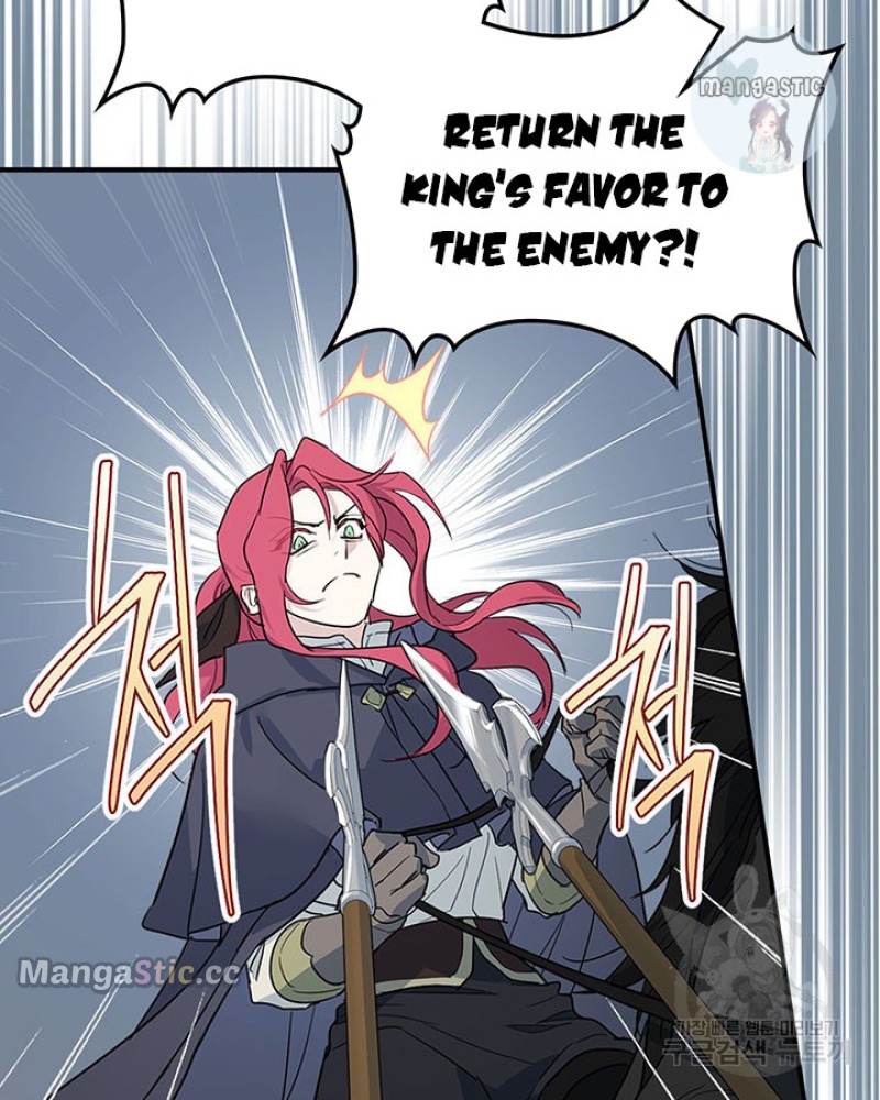 The Lady and the Beast (Hongseul) Chapter 128 page 78
