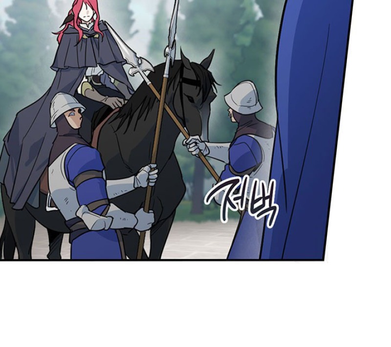 The Lady and the Beast (Hongseul) Chapter 128 page 81