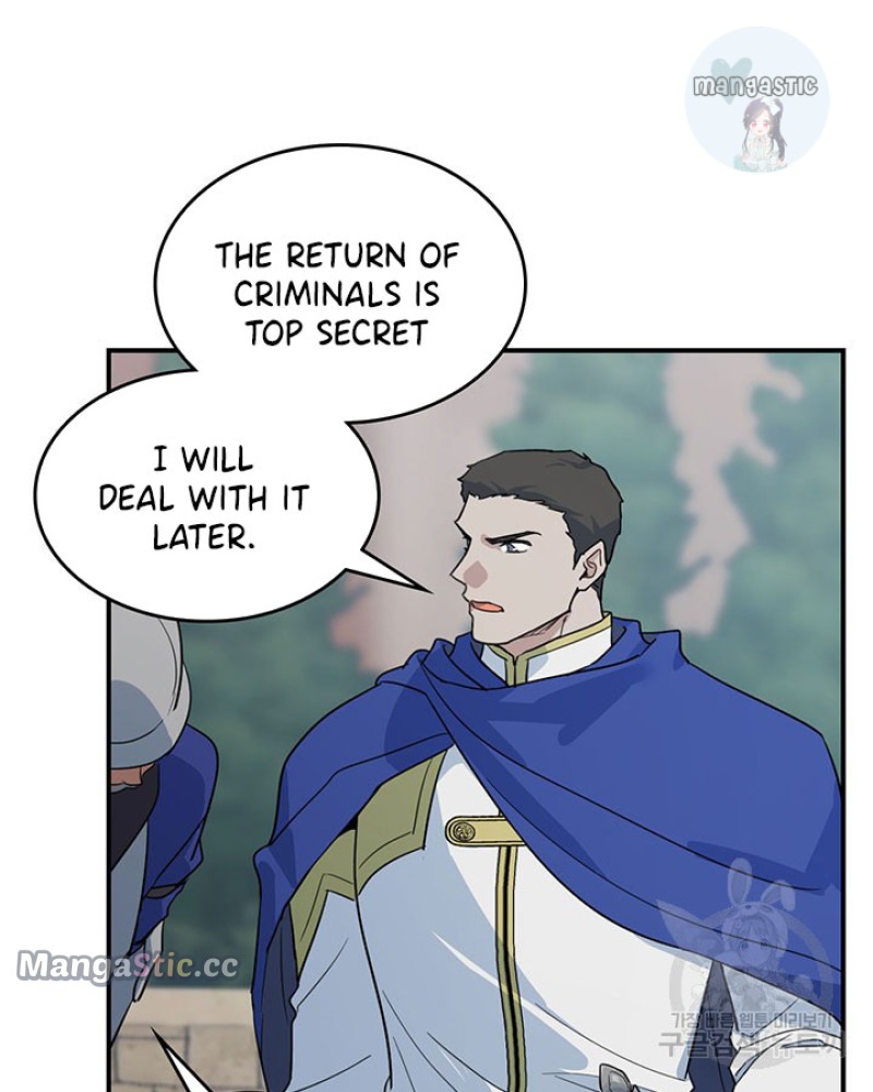 The Lady and the Beast (Hongseul) Chapter 128 page 82