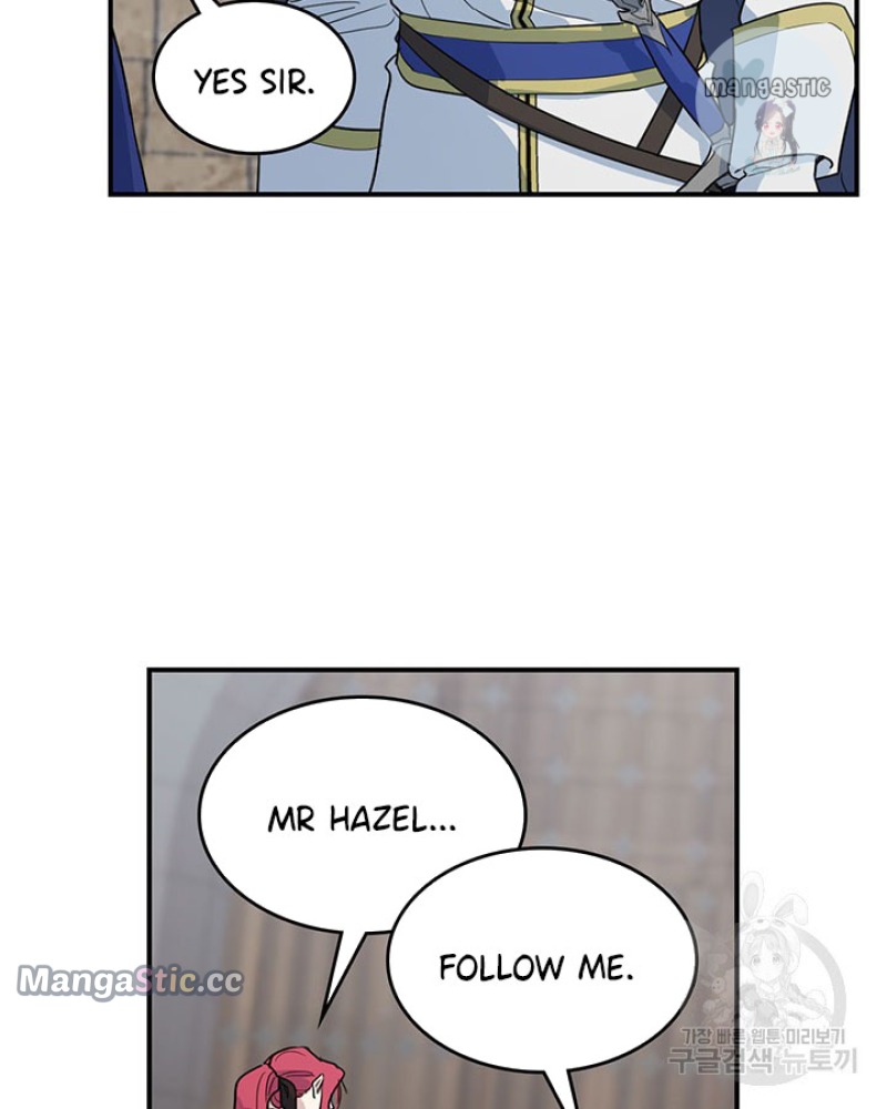 The Lady and the Beast (Hongseul) Chapter 128 page 83