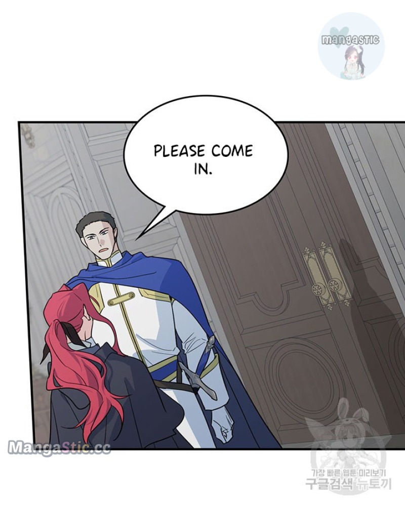 The Lady and the Beast (Hongseul) Chapter 128 page 87