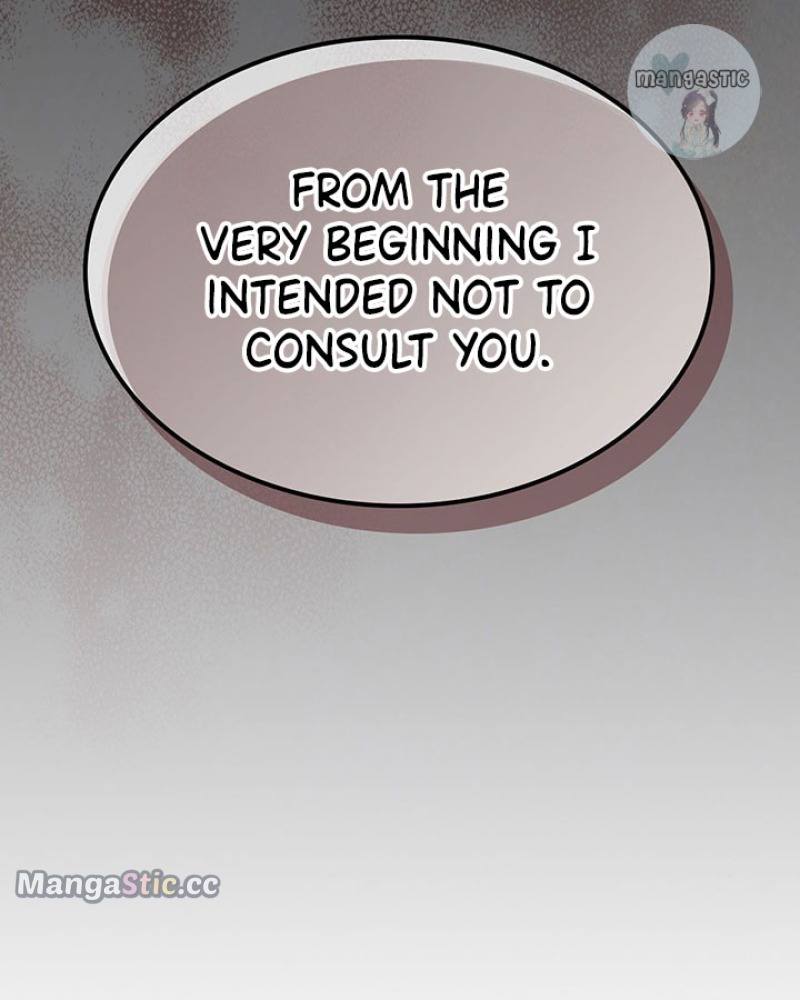 The Lady and the Beast (Hongseul) Chapter 128 page 96