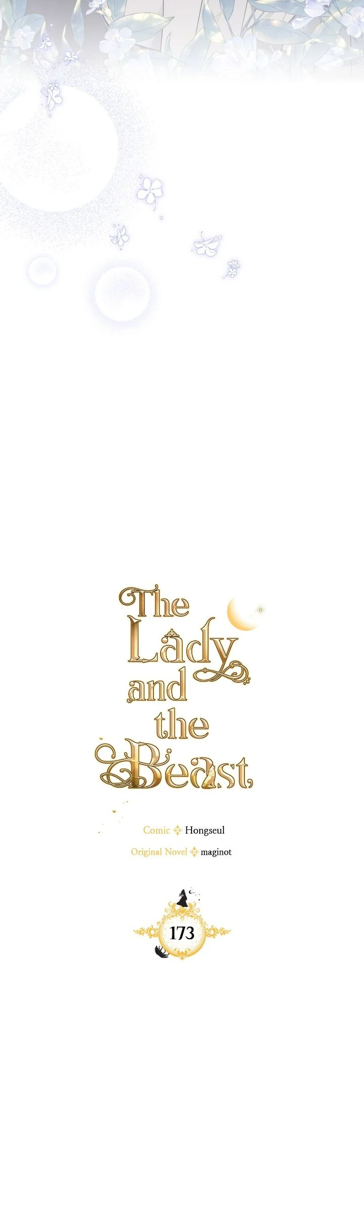 The Lady and the Beast (Hongseul) Chapter 173 page 17