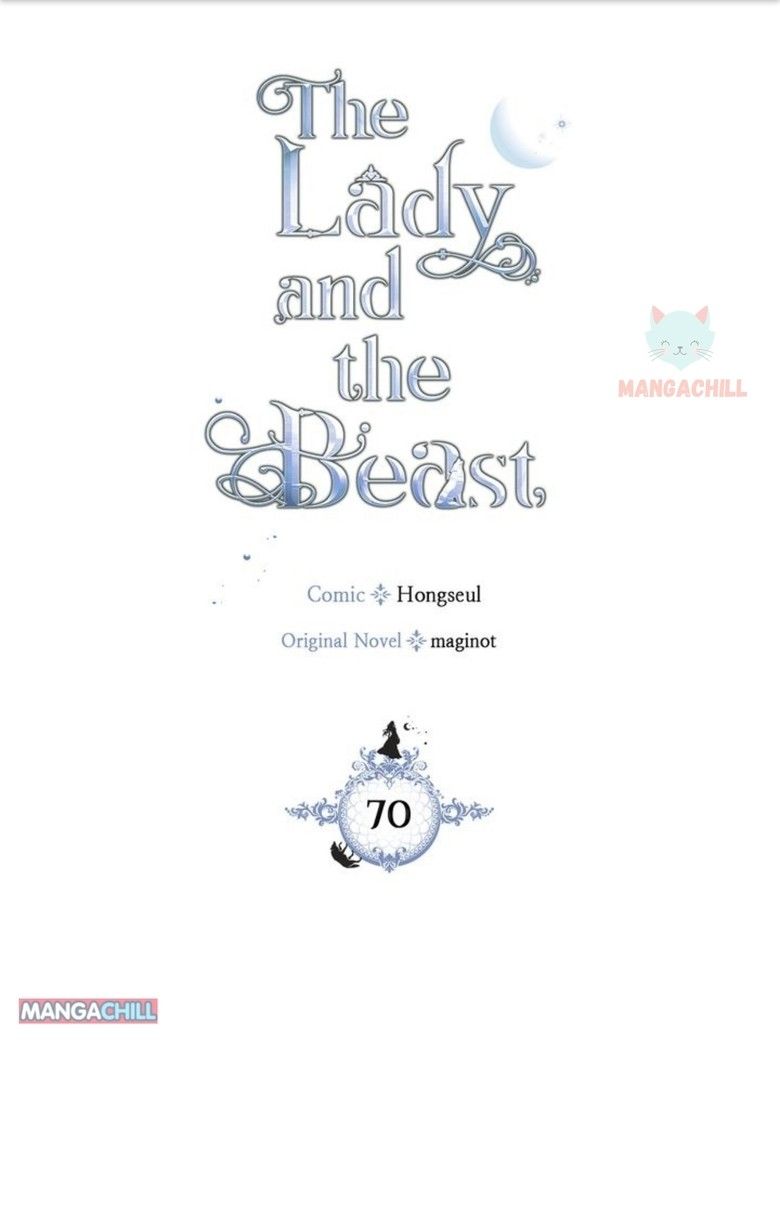 The Lady and the Beast (Hongseul) Chapter 70 page 6