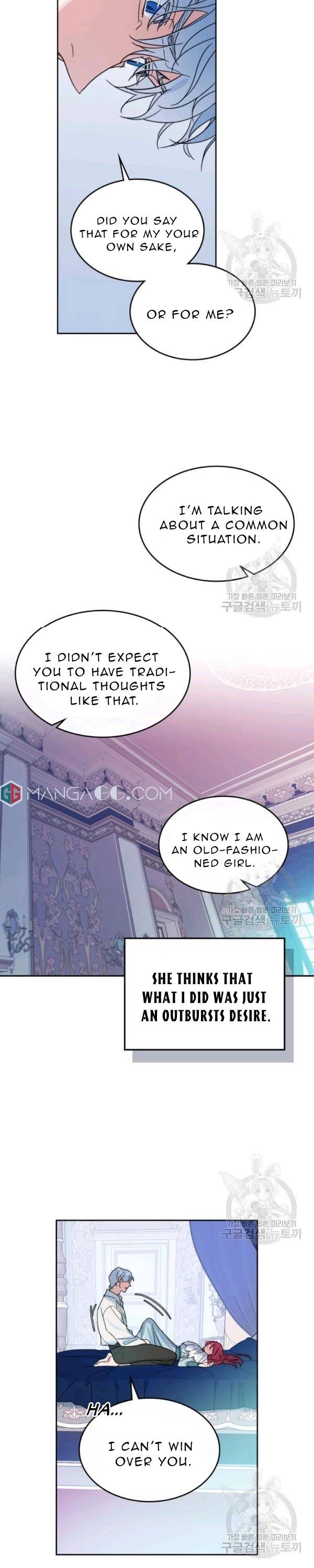The Lady and the Beast (Hongseul) Chapter 61 page 8