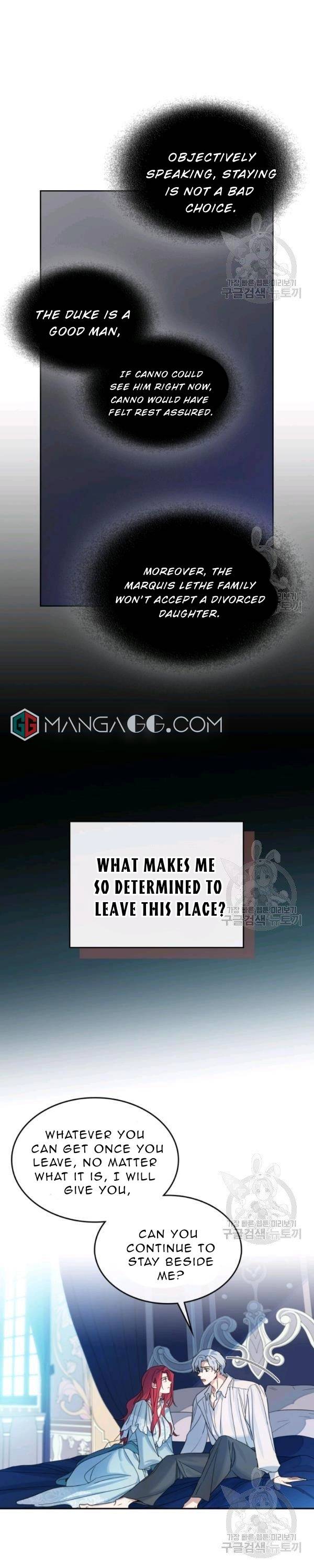The Lady and the Beast (Hongseul) Chapter 61 page 13