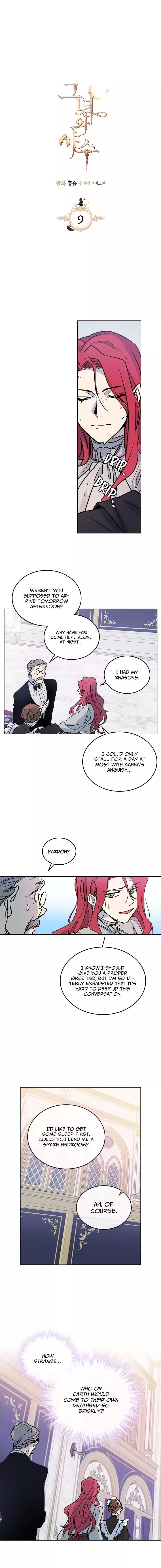 The Lady and the Beast (Hongseul) Chapter 9 page 1