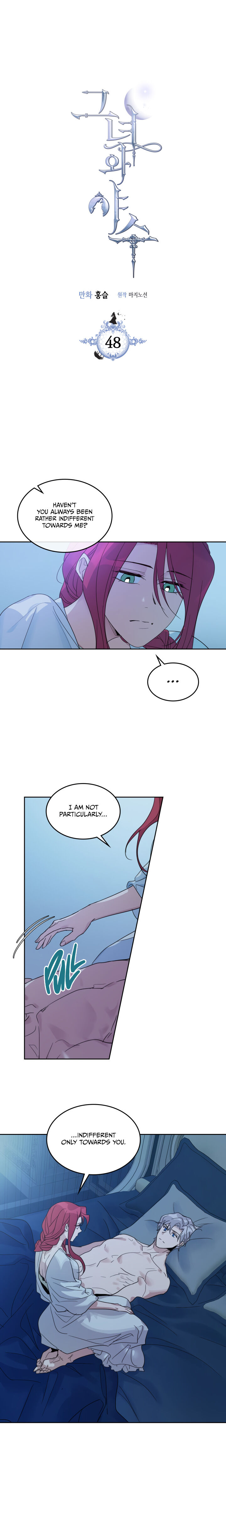 The Lady and the Beast (Hongseul) Chapter 48 page 3
