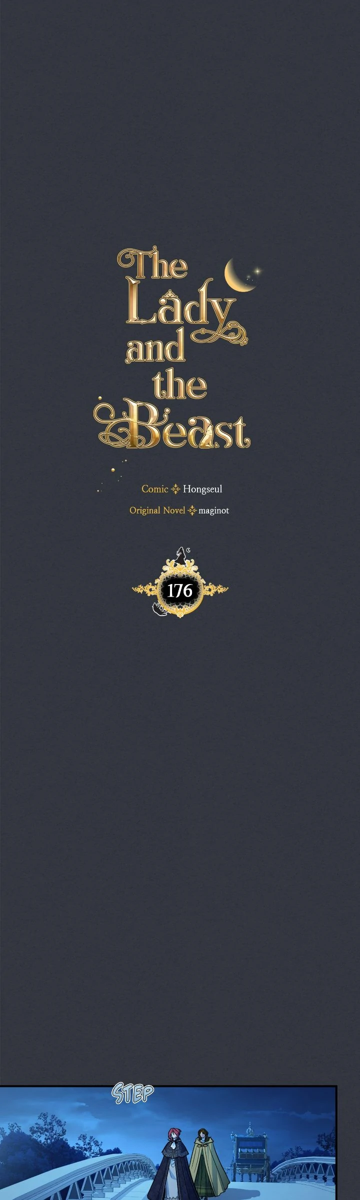 The Lady and the Beast (Hongseul) Chapter 176 page 12