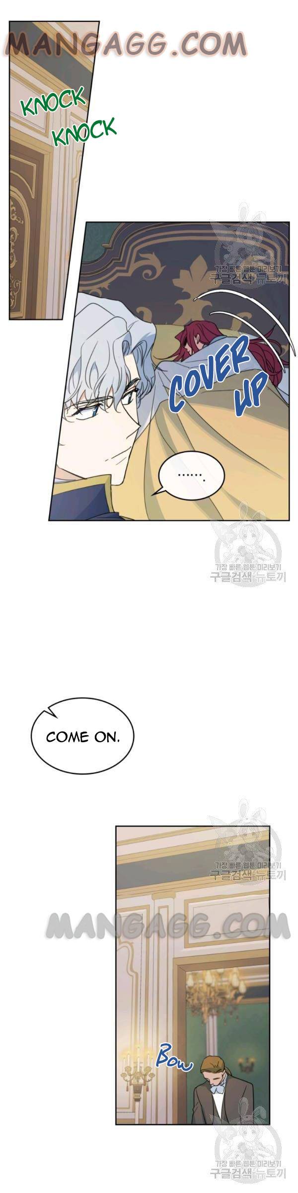 The Lady and the Beast (Hongseul) Chapter 55 page 3