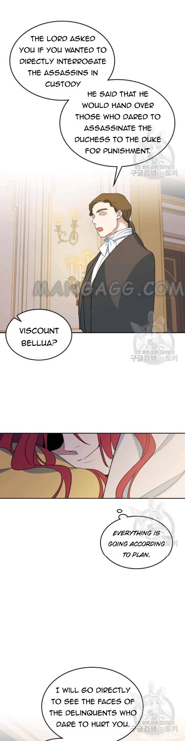 The Lady and the Beast (Hongseul) Chapter 55 page 4