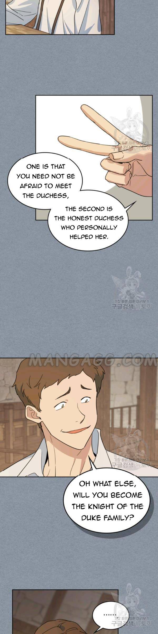 The Lady and the Beast (Hongseul) Chapter 55 page 9