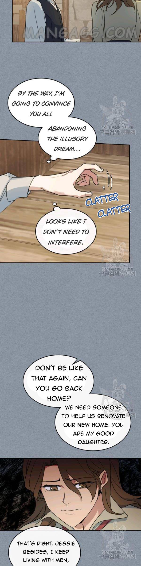 The Lady and the Beast (Hongseul) Chapter 55 page 11