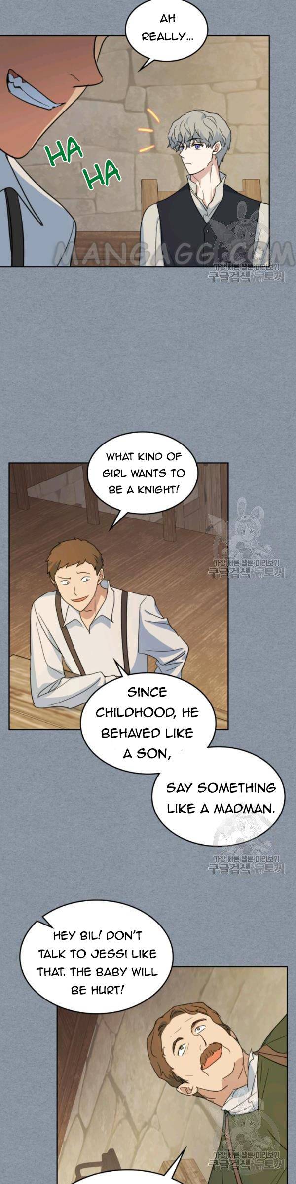 The Lady and the Beast (Hongseul) Chapter 55 page 14
