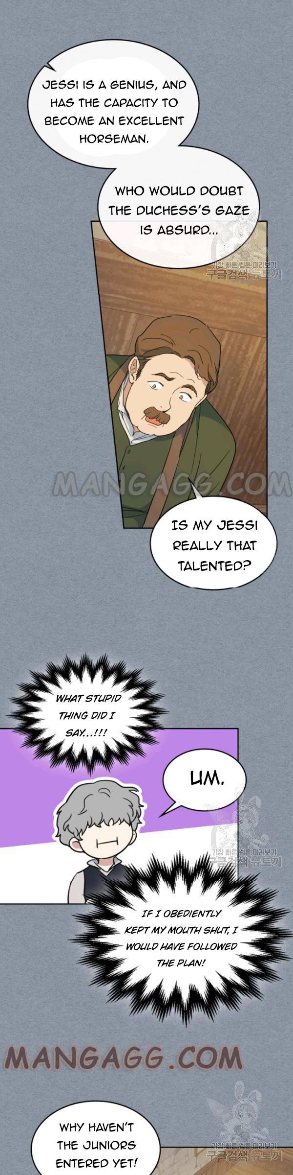 The Lady and the Beast (Hongseul) Chapter 55 page 16
