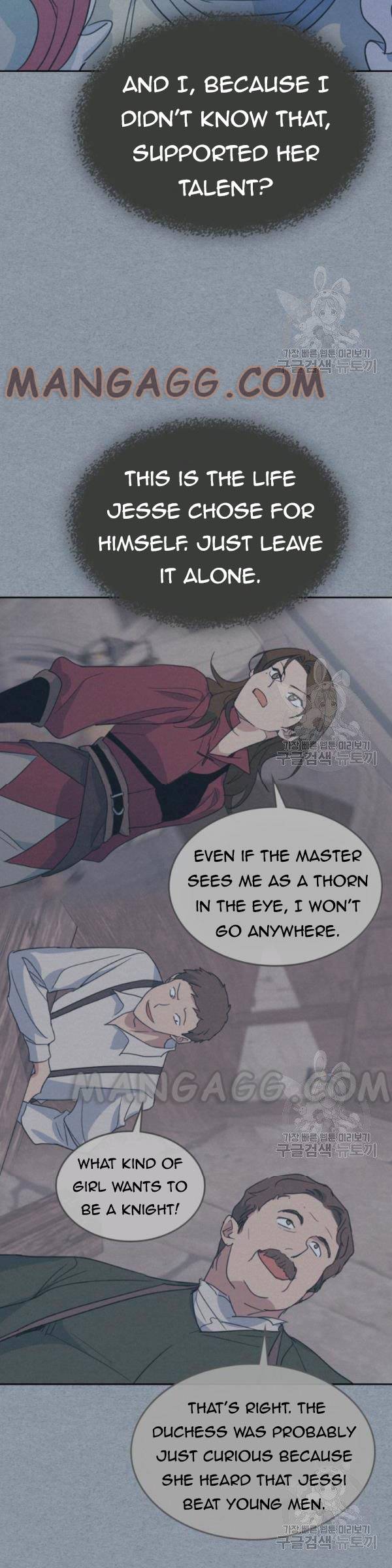 The Lady and the Beast (Hongseul) Chapter 55 page 19