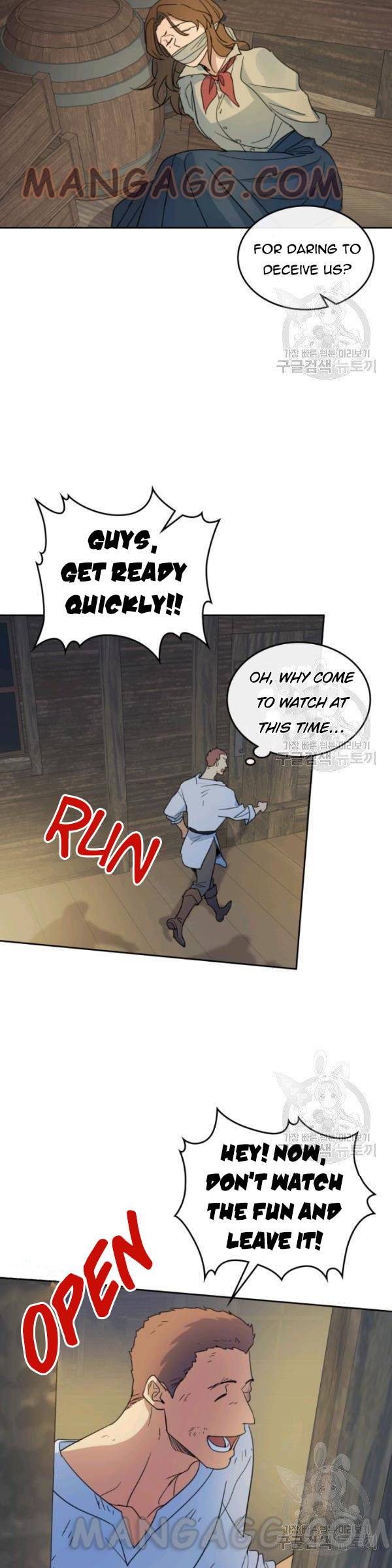 The Lady and the Beast (Hongseul) Chapter 55 page 24