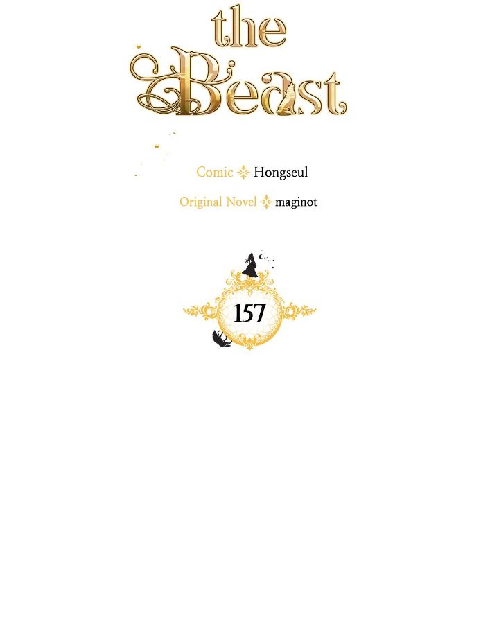 The Lady and the Beast (Hongseul) Chapter 157 page 7