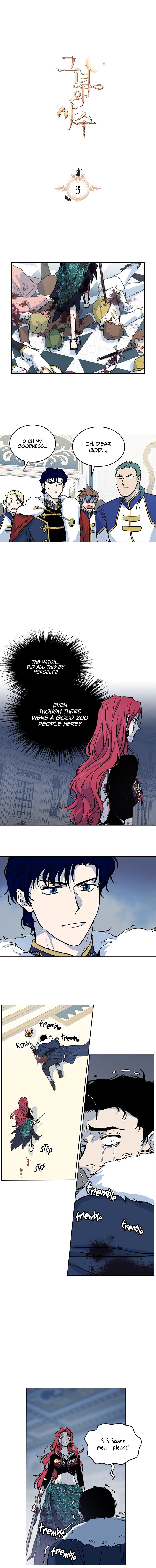 The Lady and the Beast (Hongseul) Chapter 3 page 1