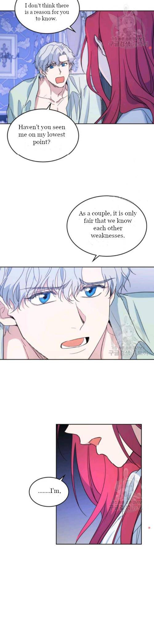 The Lady and the Beast (Hongseul) Chapter 46 page 2