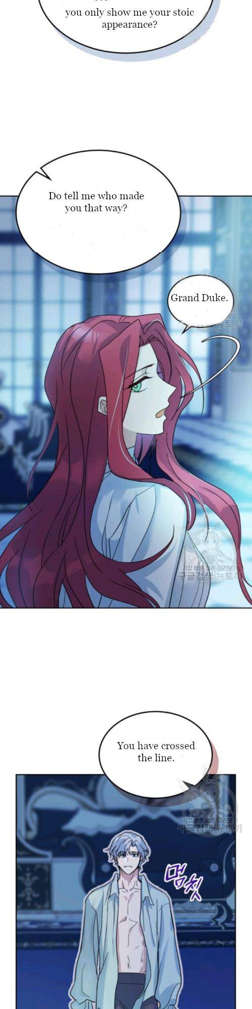 The Lady and the Beast (Hongseul) Chapter 46 page 4