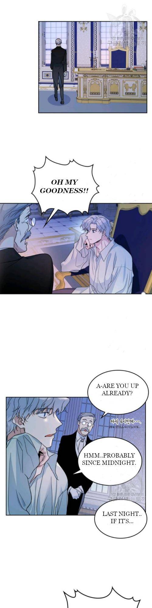 The Lady and the Beast (Hongseul) Chapter 46 page 11