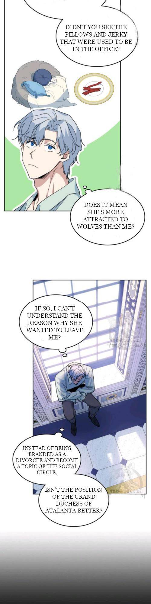 The Lady and the Beast (Hongseul) Chapter 46 page 14