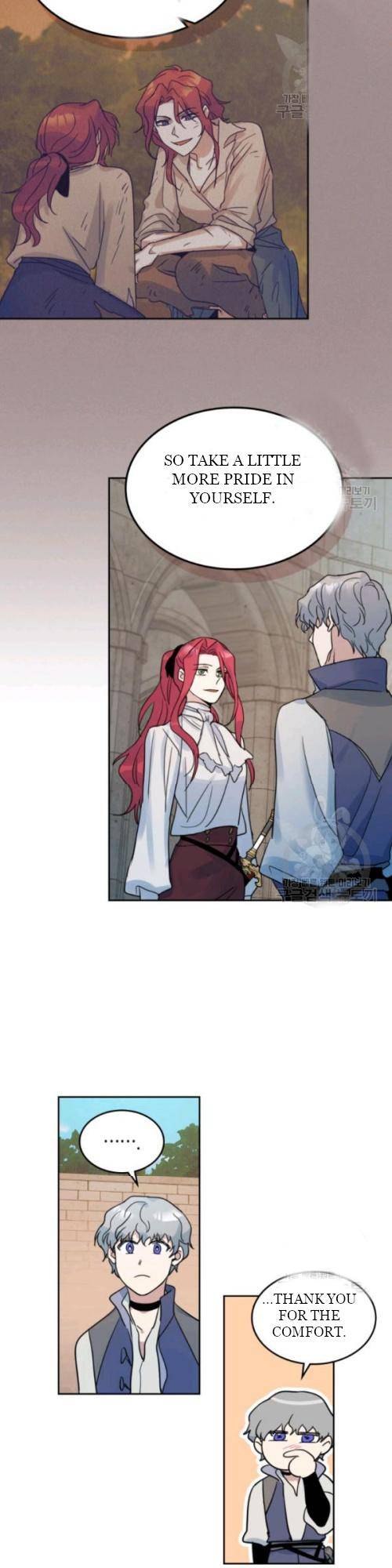 The Lady and the Beast (Hongseul) Chapter 46 page 21