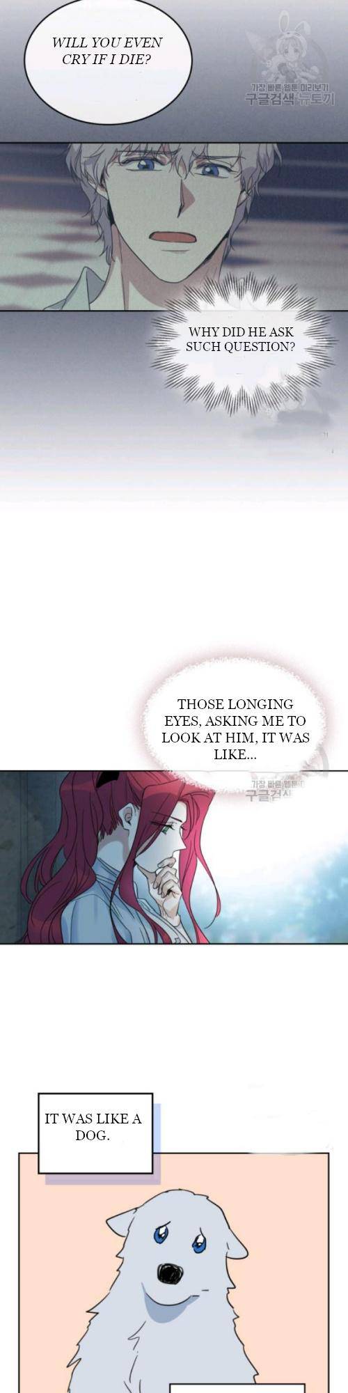 The Lady and the Beast (Hongseul) Chapter 46 page 24