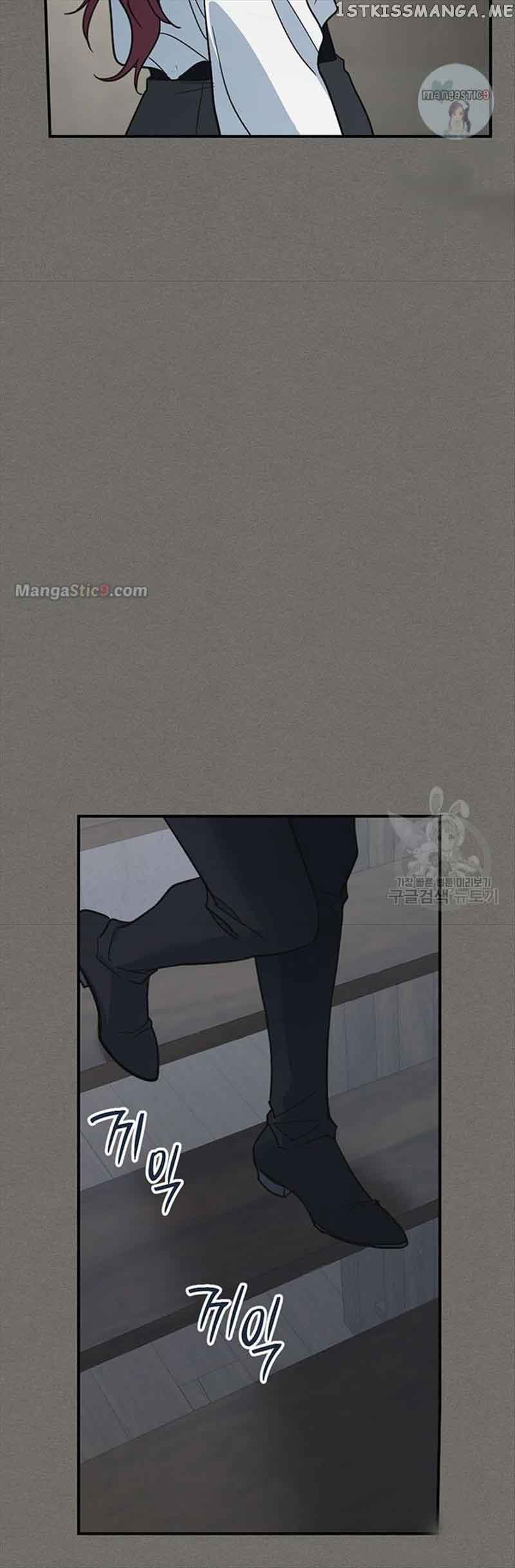 The Lady and the Beast (Hongseul) Chapter 123 page 18