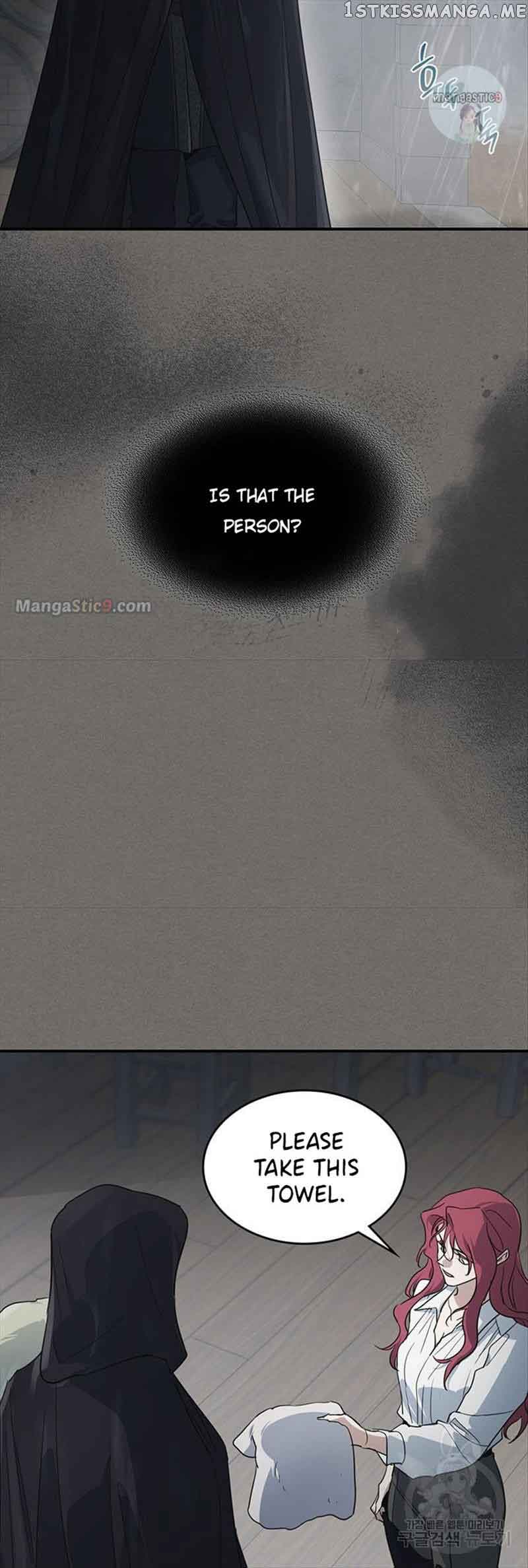 The Lady and the Beast (Hongseul) Chapter 123 page 20