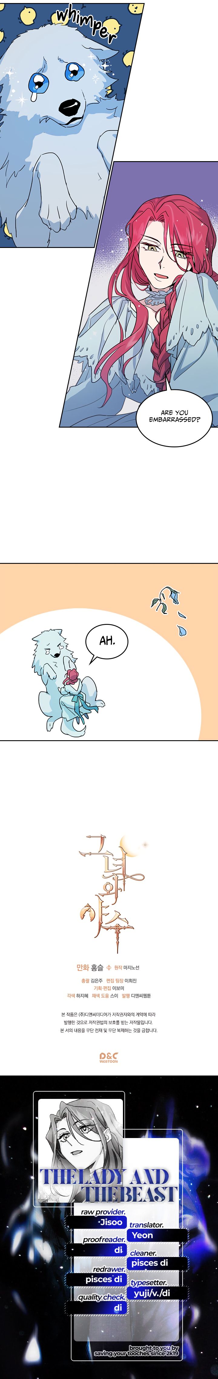 The Lady and the Beast (Hongseul) Chapter 11 page 9