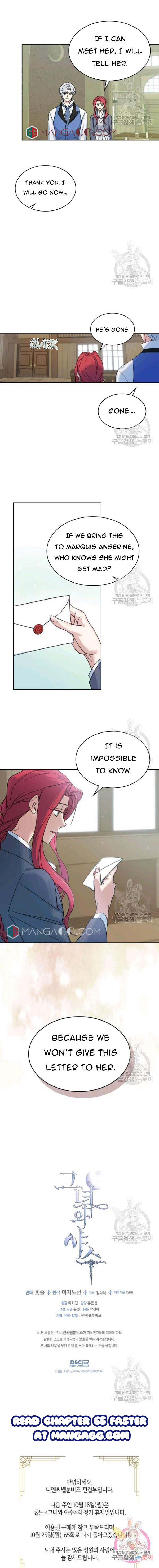 The Lady and the Beast (Hongseul) Chapter 64 page 8