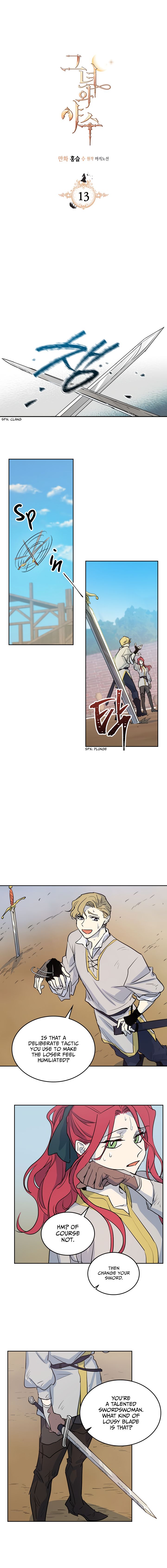 The Lady and the Beast (Hongseul) Chapter 13 page 1