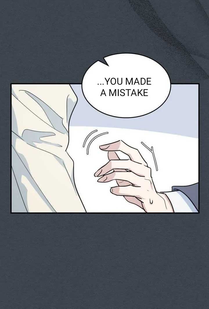 The Lady and the Beast (Hongseul) Chapter 134 page 43