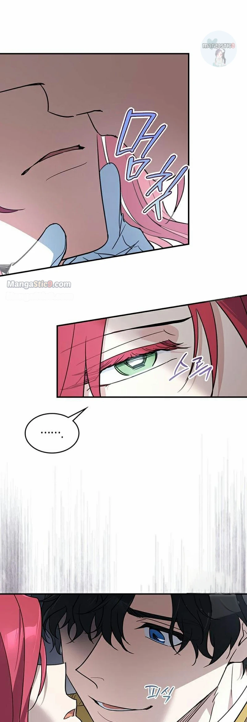 The Lady and the Beast (Hongseul) Chapter 120 page 16