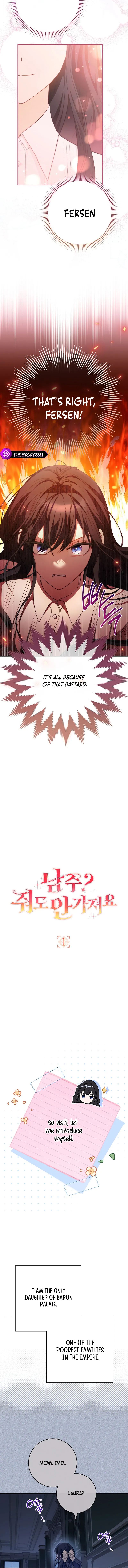 We Hate the Male Lead Chapter 1 page 7